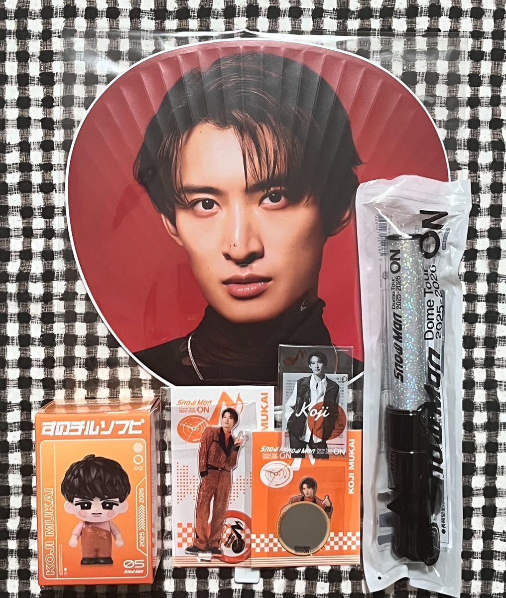 Man ON ツアーグッズ、ペンライト 向井康二 SnowMan ON ツアーグッズ