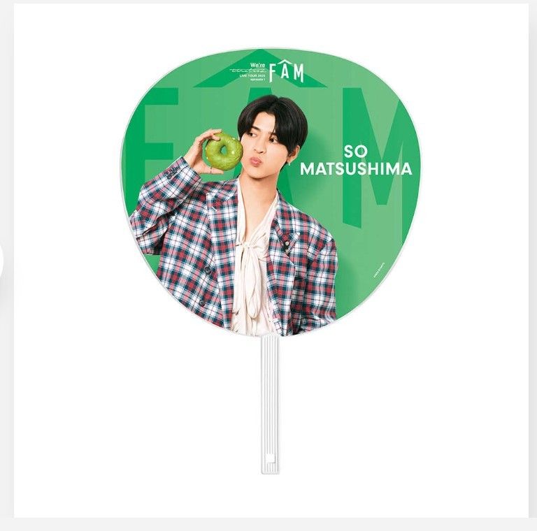 松島聡 タイムレス 公式ジャンボうちわ ドームツアー｜Yahoo!フリマ