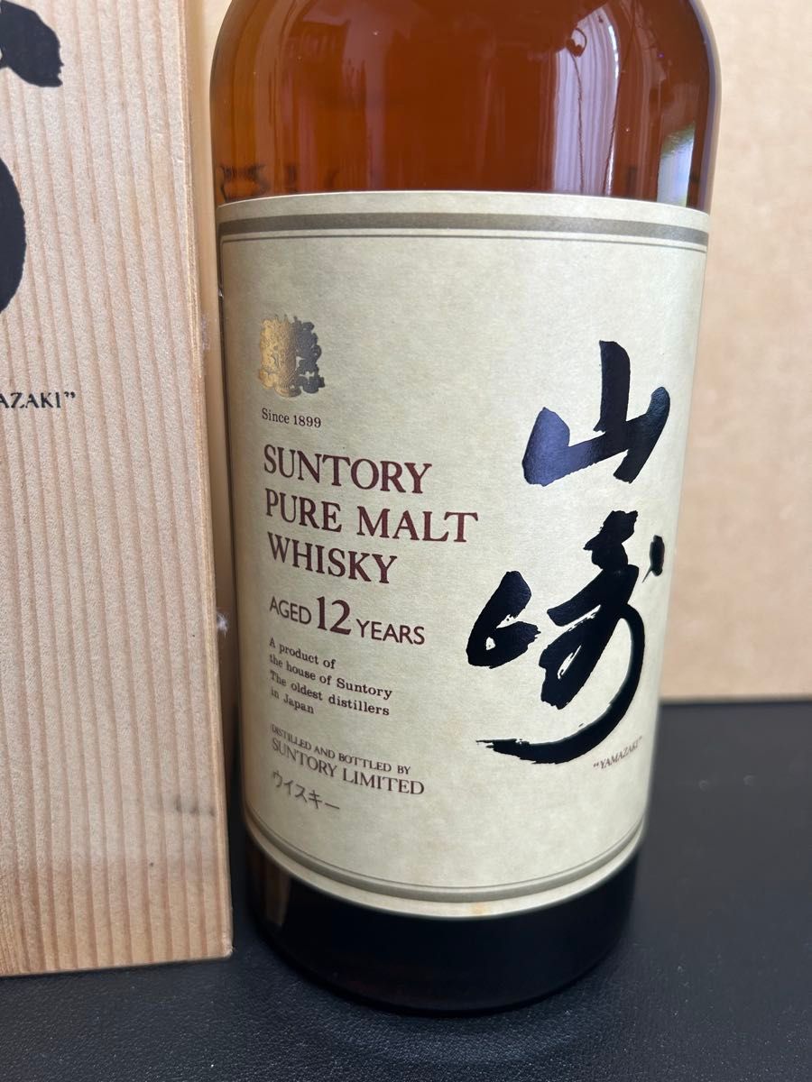 12年 サントリー山崎750ml桐箱入り「向獅子マーク旧ラベル