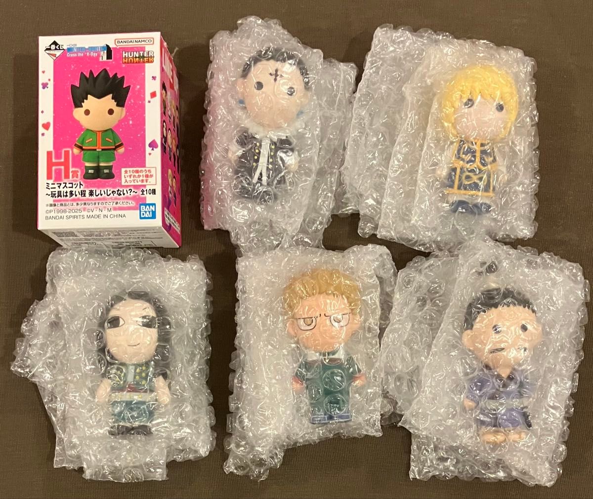 新品未使用 一番くじ HUNTER×HUNTER H賞 ミニマスコット 5体セット