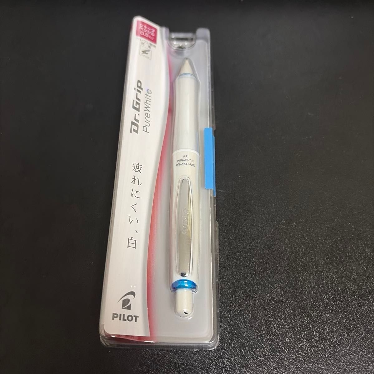 激レア PILOT ドクターグリップピュアホワイト 【ソフトブルー】 廃盤