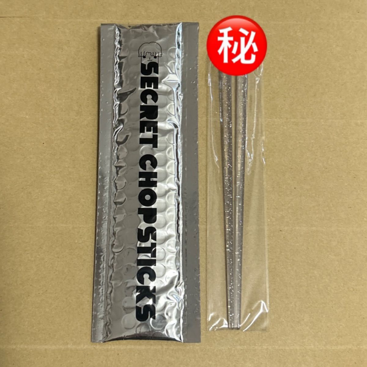 BE FIRST ビーファースト ファンミツアー メンプログッズ SHUNTO