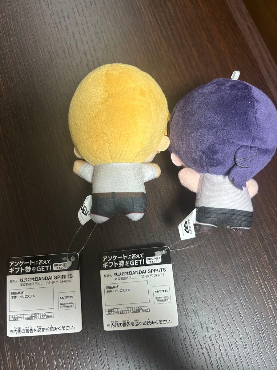 チェンソーマン ちびぐるみ レゼ デンジ ぬいぐるみ マスコット vol.1