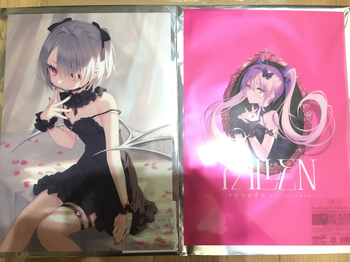 rurudo POP UP SHOP くじ B賞クリアポスター 4種 rurudo POP UP SHOP