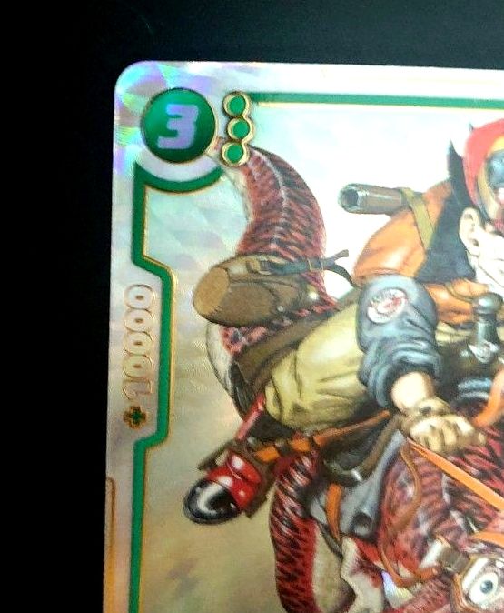 専用 漫画ブースター ウルトラパラレル 孫悟空SB01-023 漫画ブースター