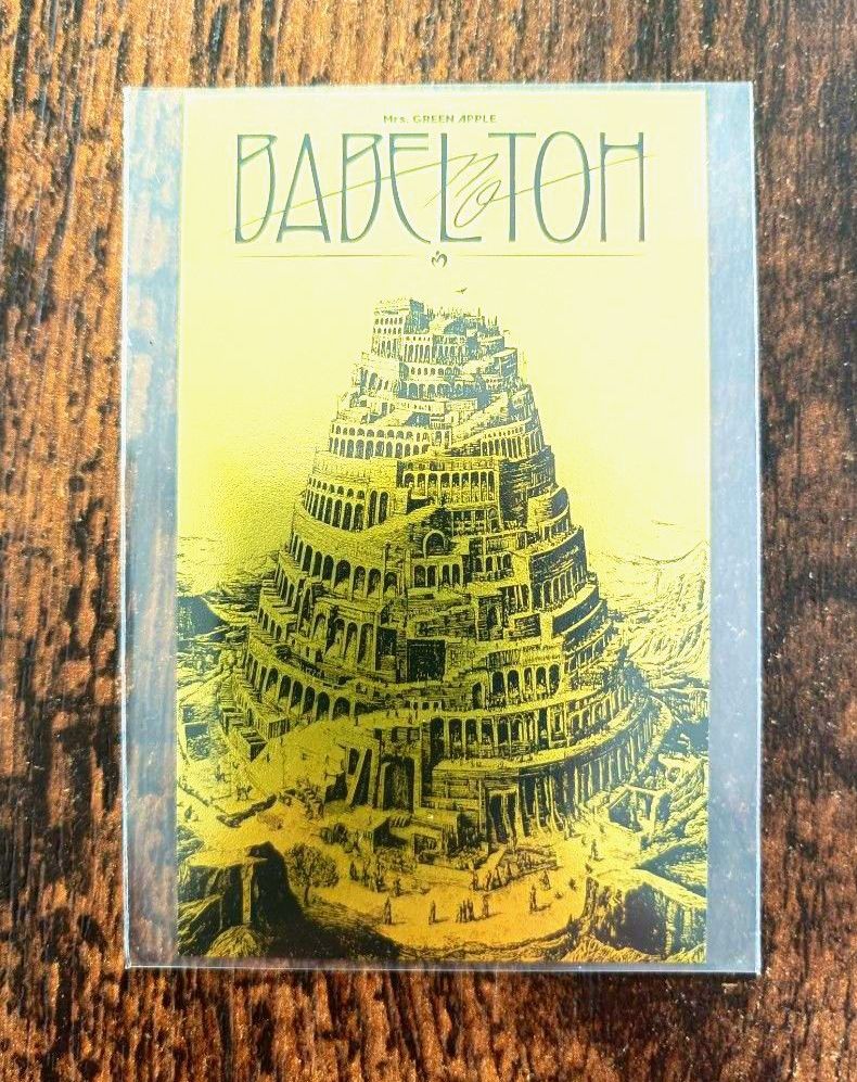 非売品】Mrs GREEN APPLE ミセス バベルの塔 エポス特典 ロゴカード