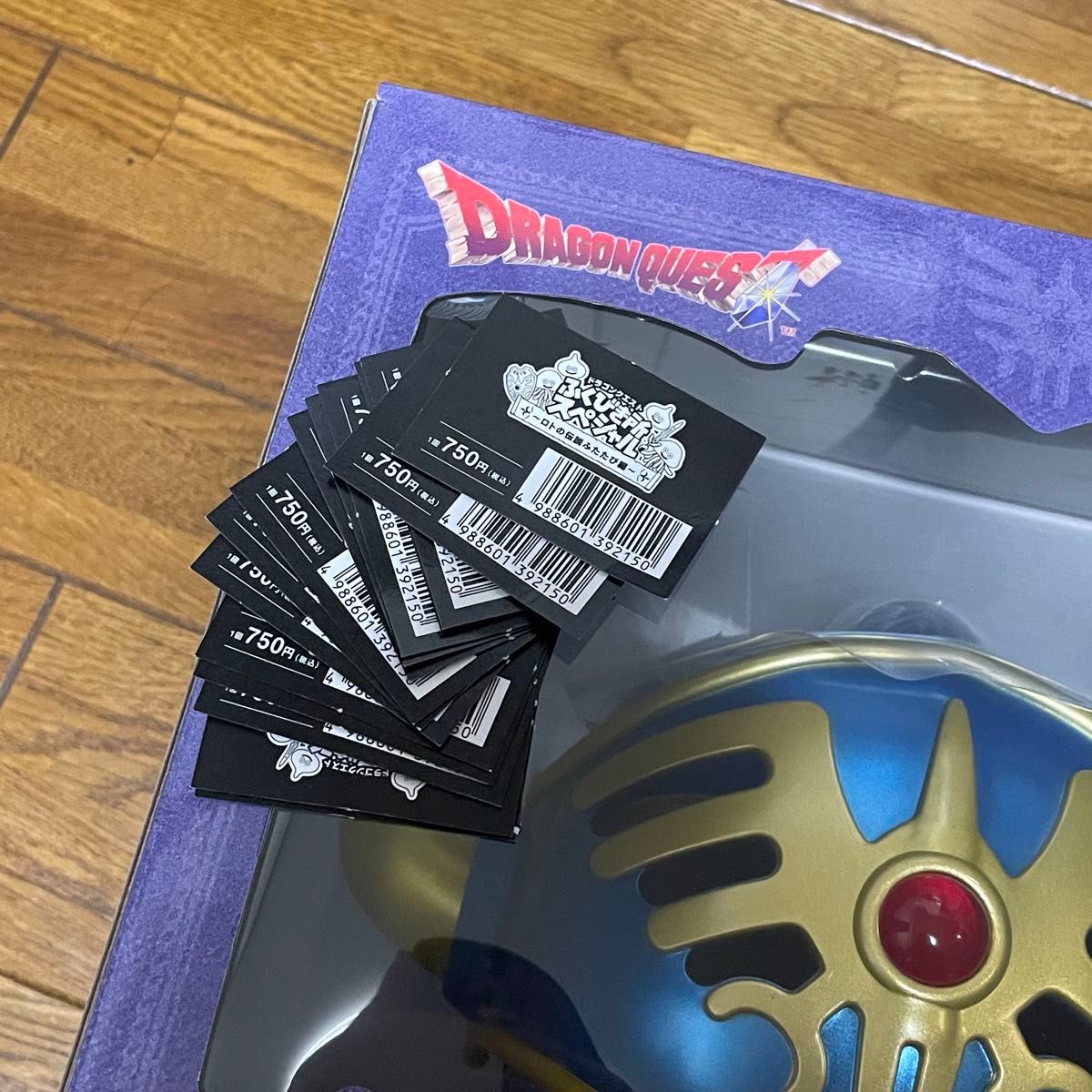 ドラゴンクエストふくびき所 さいご賞 ロトの兜 B賞 C賞セット