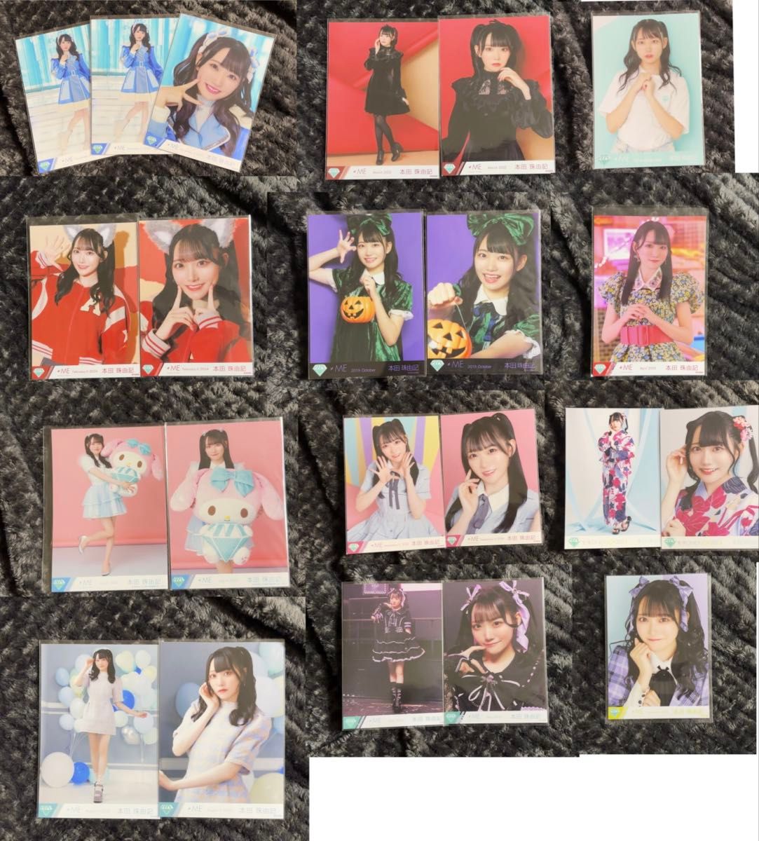 ノイミー 本田珠由記 みる何 直筆 生写真 ノイミー 本田珠由記 みる何