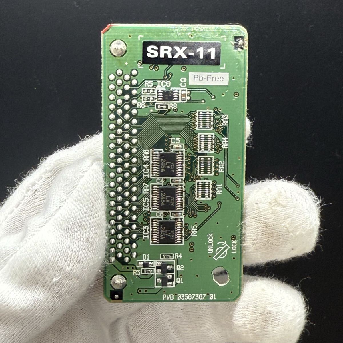 Roland/エキパン/SRX-11/Complete Piano ローランド ROLAND SRX-11