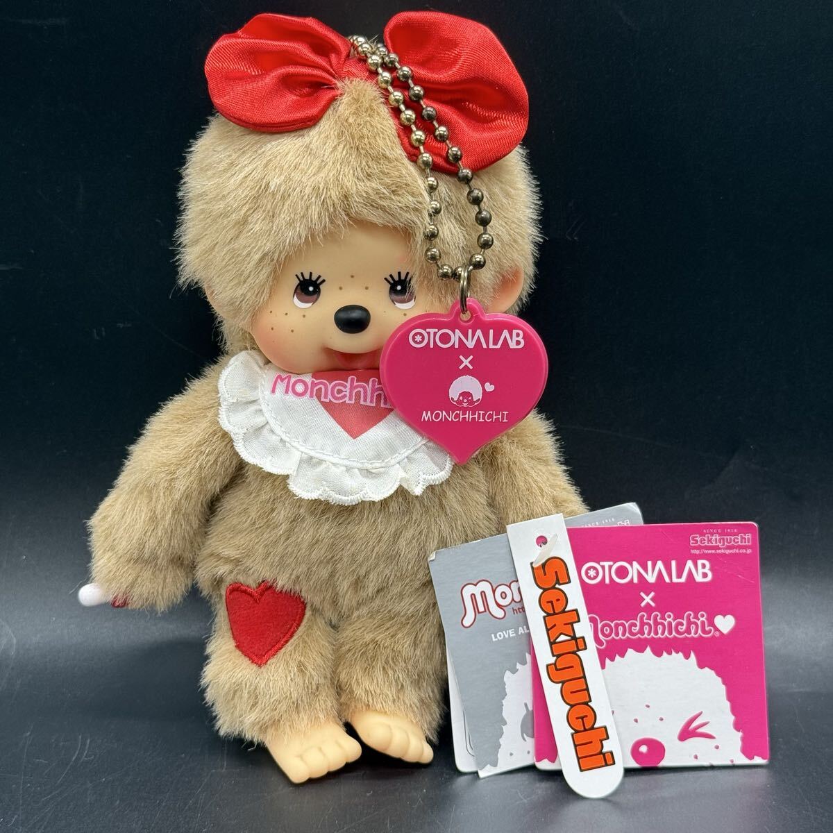 OTONALAB オトナラボ コラボ モンチッチ キーホルダー タグ付き