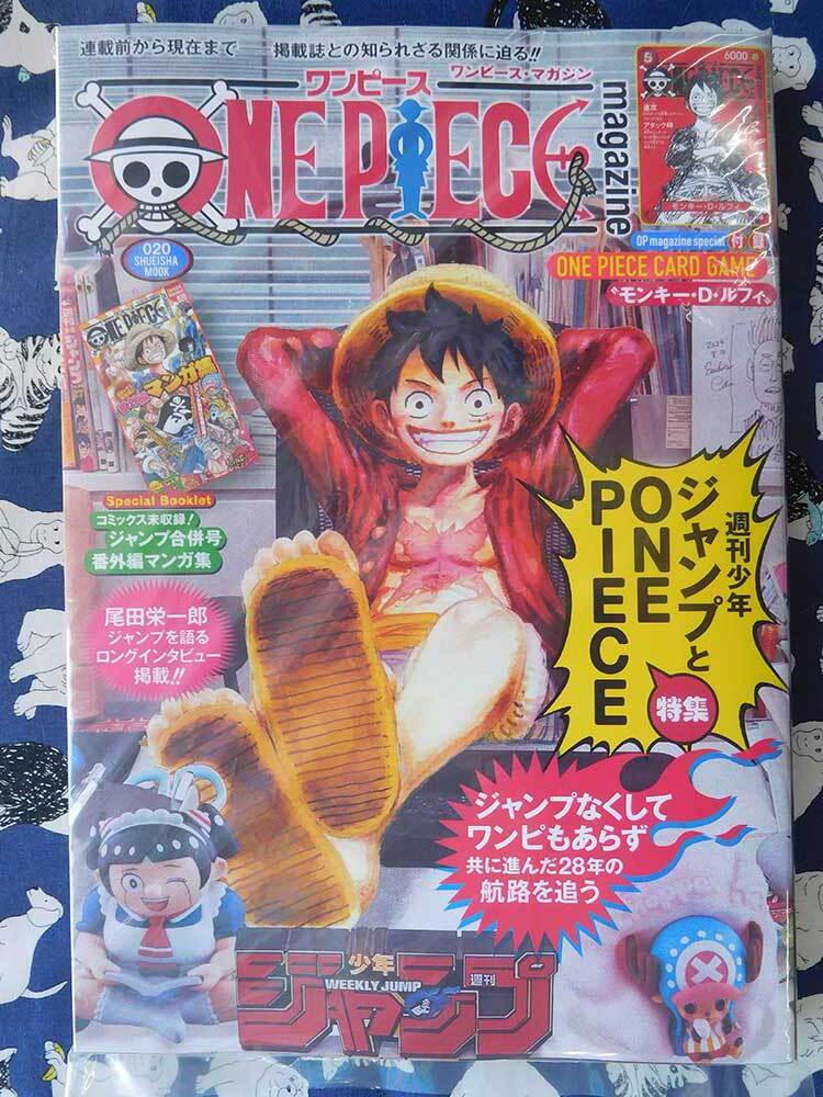 ONE PIECE magazine Vol.20 ショップ ワンピースマガジン 付録付き 2-2