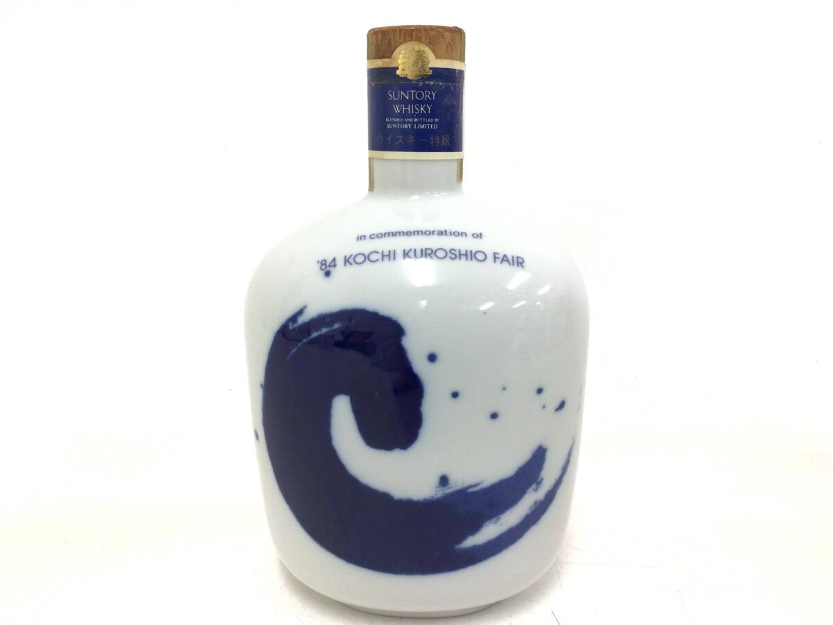 訳あり】ウイスキー サントリー '84 高知 くろしお博 陶器ボトル 760ml