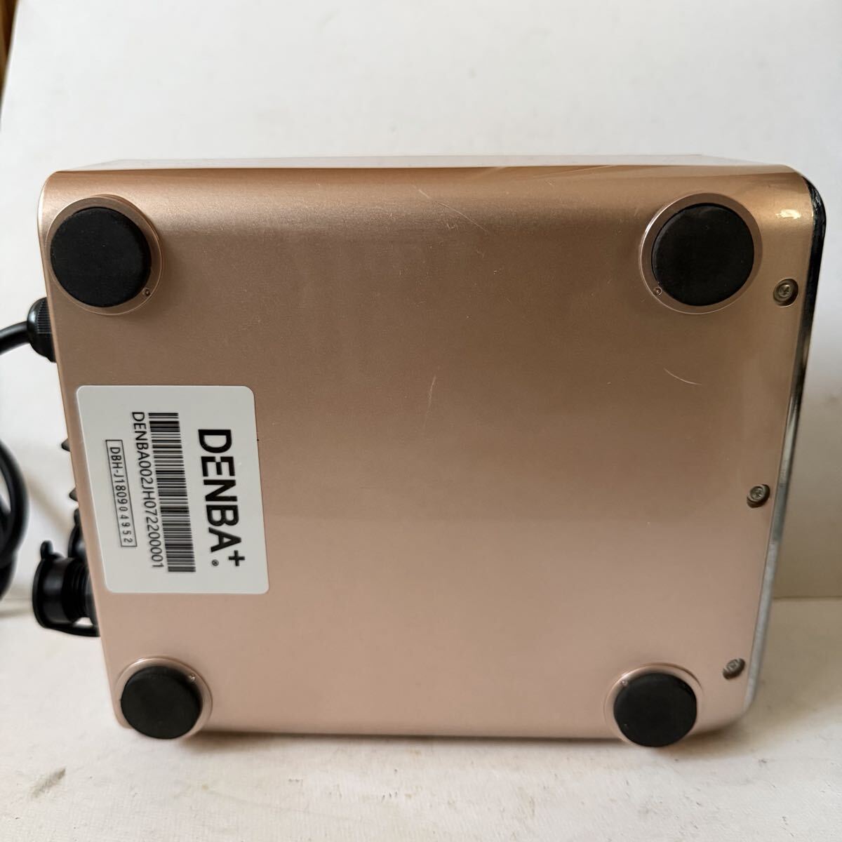 DENBA Health デンバヘルス スタンダードタイプ DENBA-08H