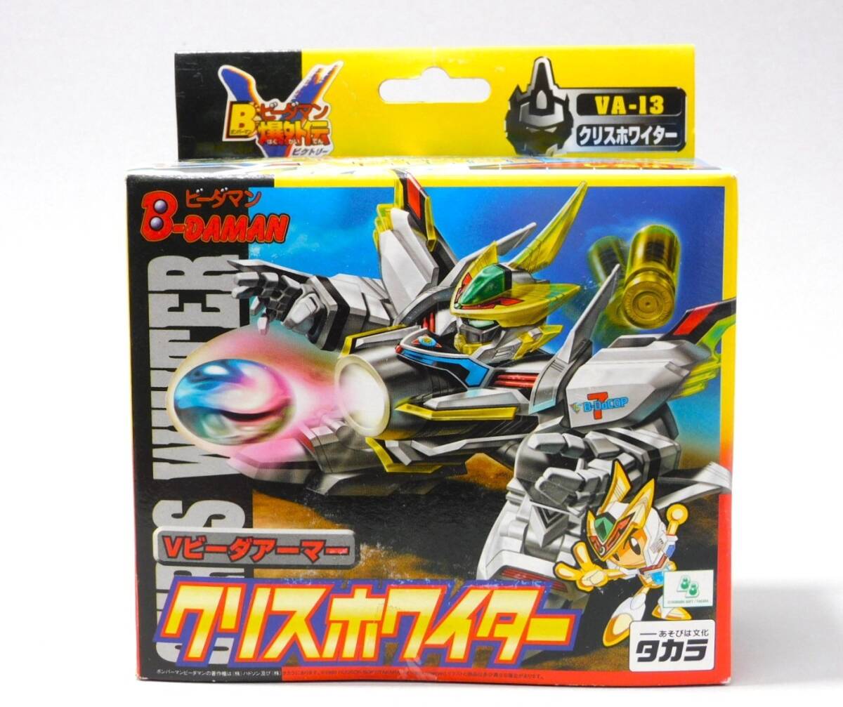 赤富士」 杉原蘭雪 茶道具 掛軸 日本画 共箱あり 富士山 正月 200 赤