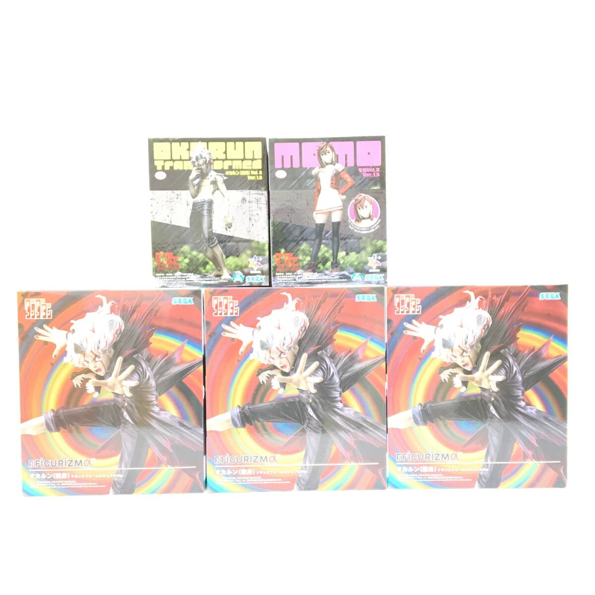 ダンダダン まとめ売り ダンダダン 1〜21巻 全巻セット まとめ売り