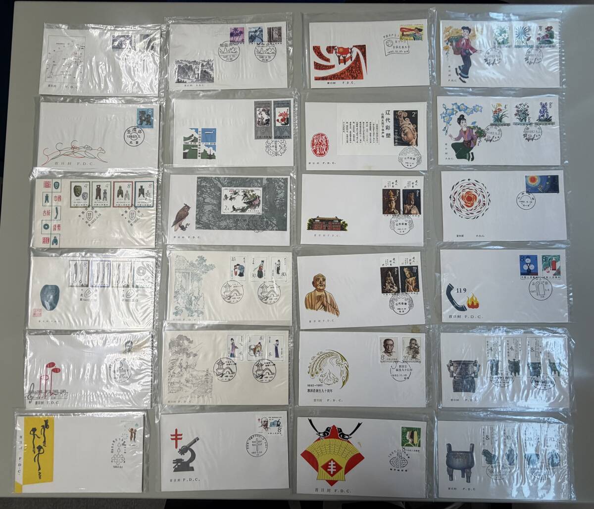 ショップ ☆中国切手FDCまとめて② 希少品】中国切手 エンタイヤ F.D.C