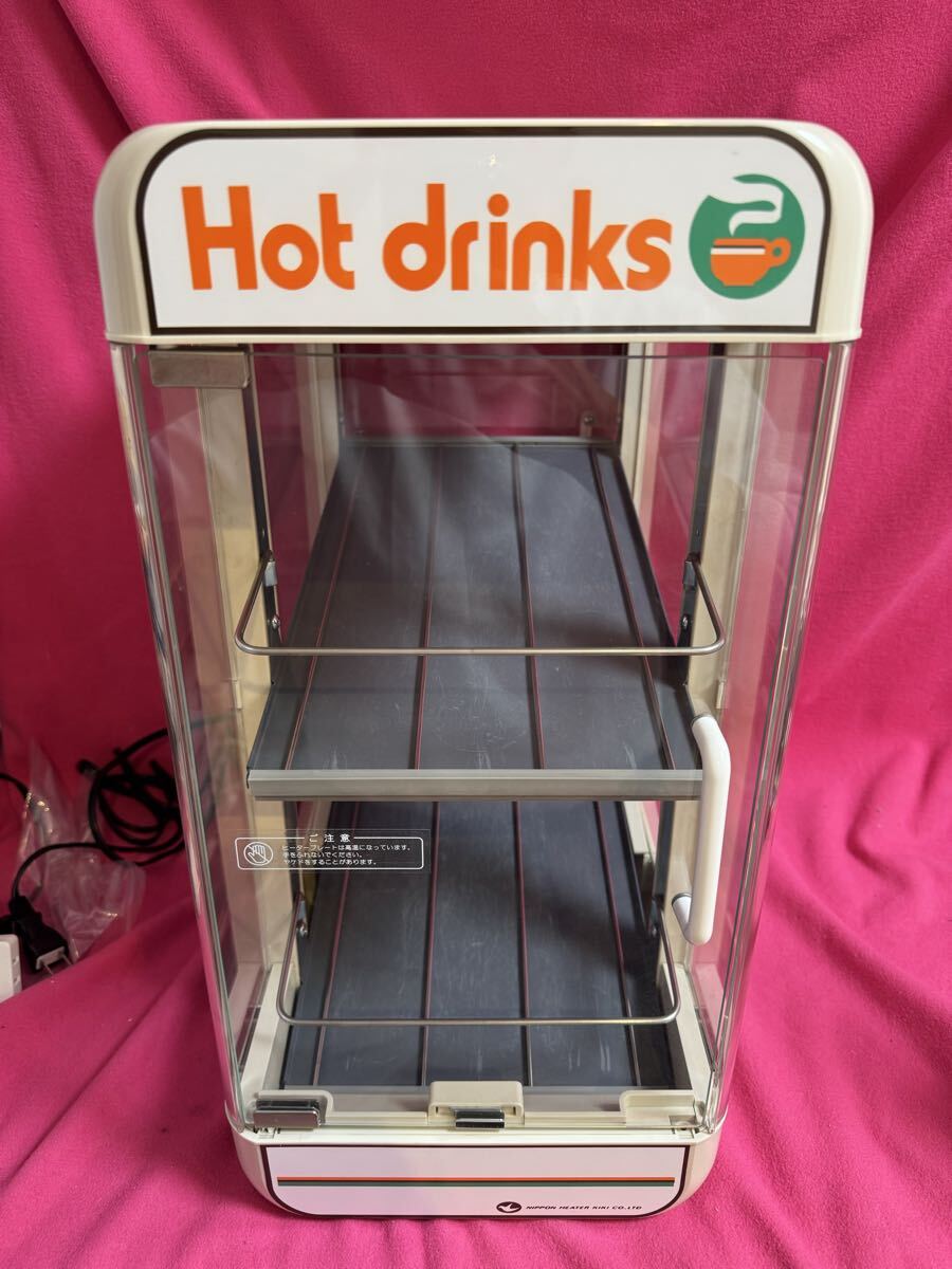 SW30-E2 ペットウォーマー 日本ヒーター機器 L492☆缶 キッチン・食器