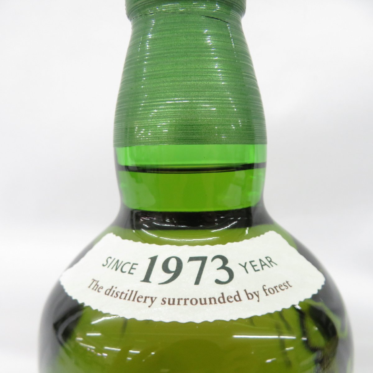 1円～【未開栓】SUNTORY サントリー 安い 白州 NV ノンヴィンテージ