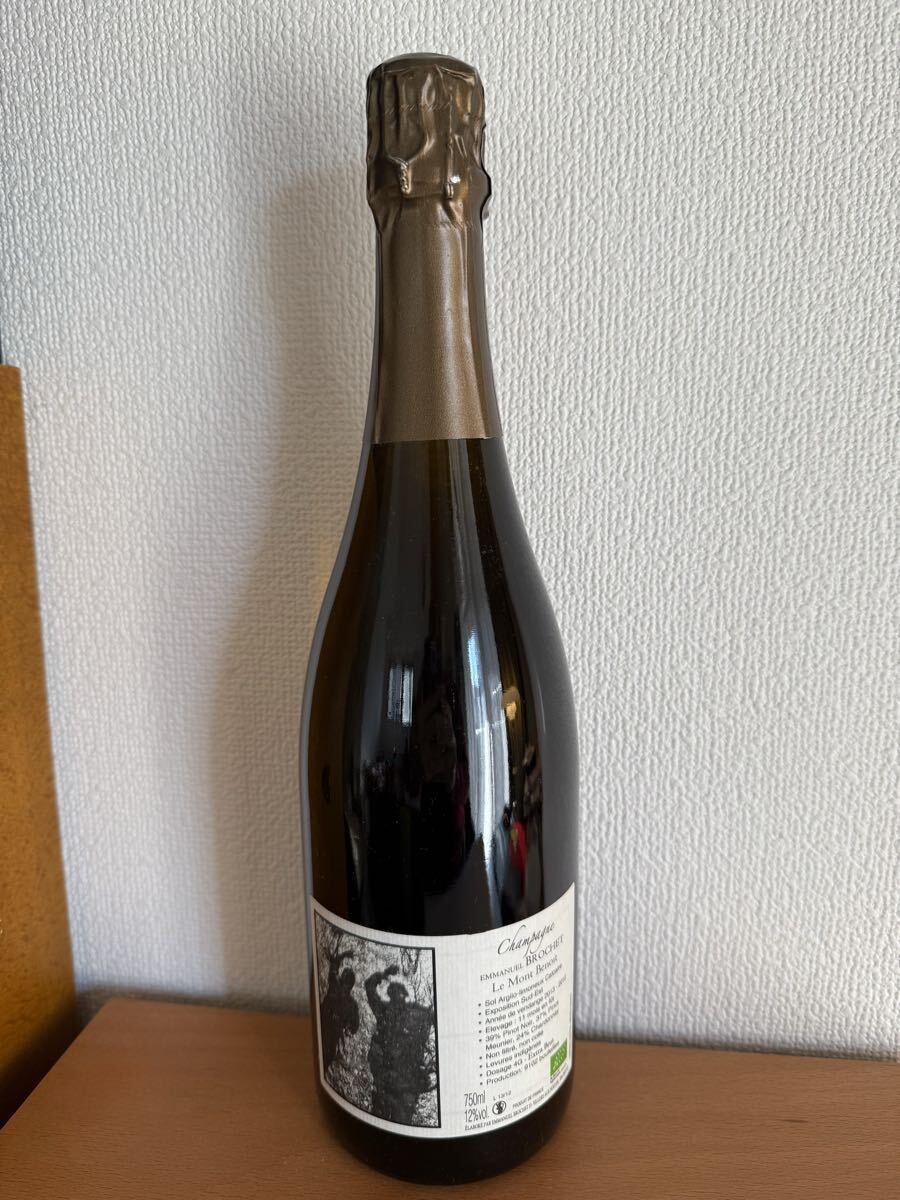 ル モン ブノワ エマニュエル ブロシェ Brochet 2019 CAMPAGNE