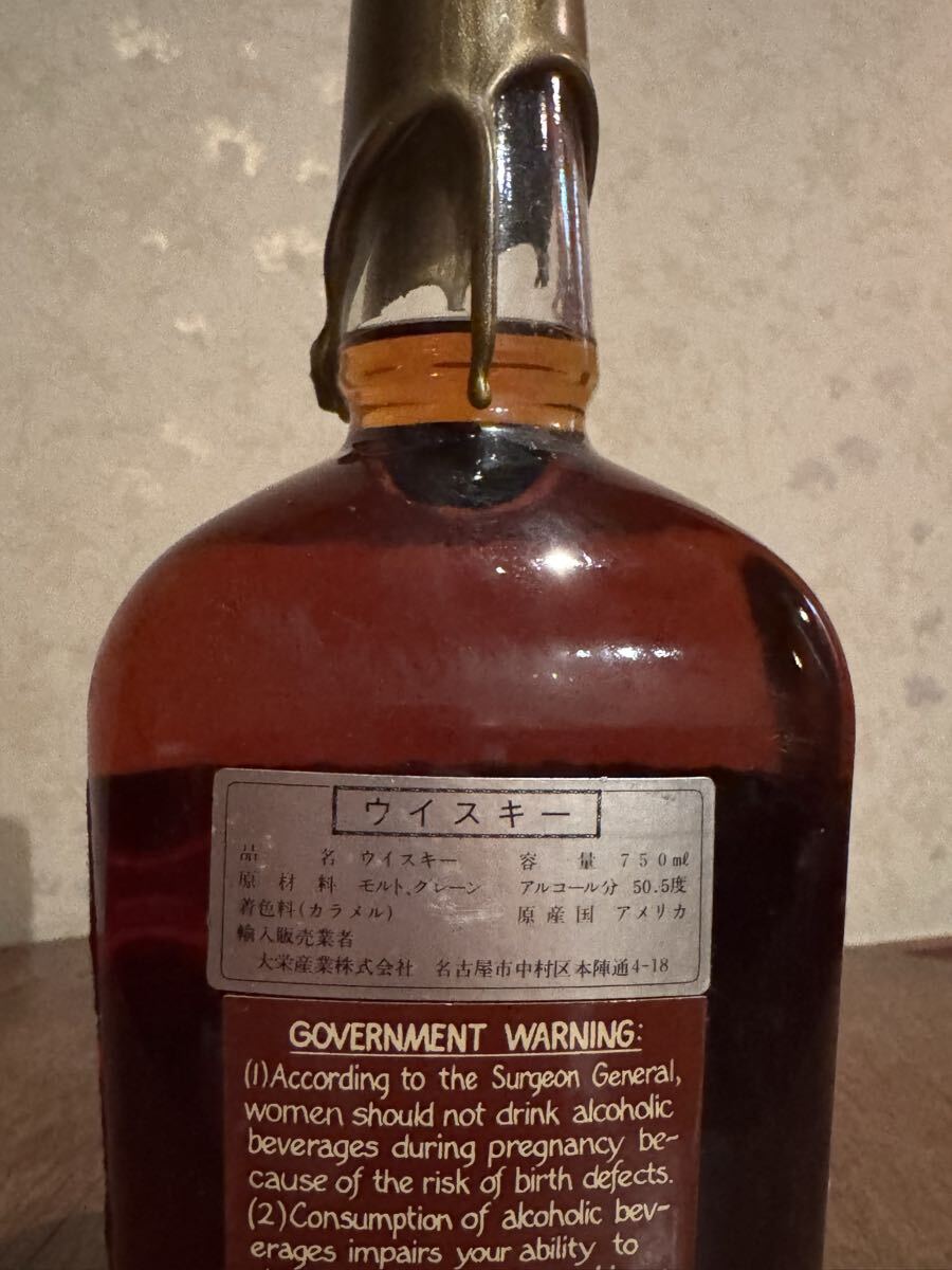 メーカーズマーク ゴールドトップ リミテッドエディション 750ml 50.5