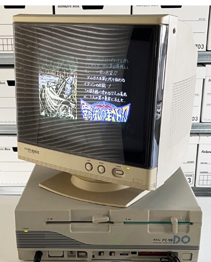 ジャンク】NEC PC-98DO PC-8801MHとPC-9801VM2 購入 レトロパソコン