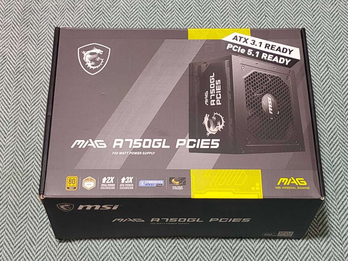 MSI MAG A750GL ベスト PCIE5