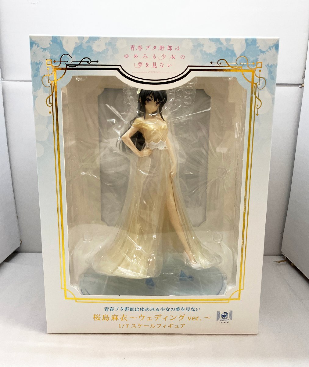 ☆品☆フィギュア 青春ブタ野郎はゆめみる少女の夢を見ない 桜島