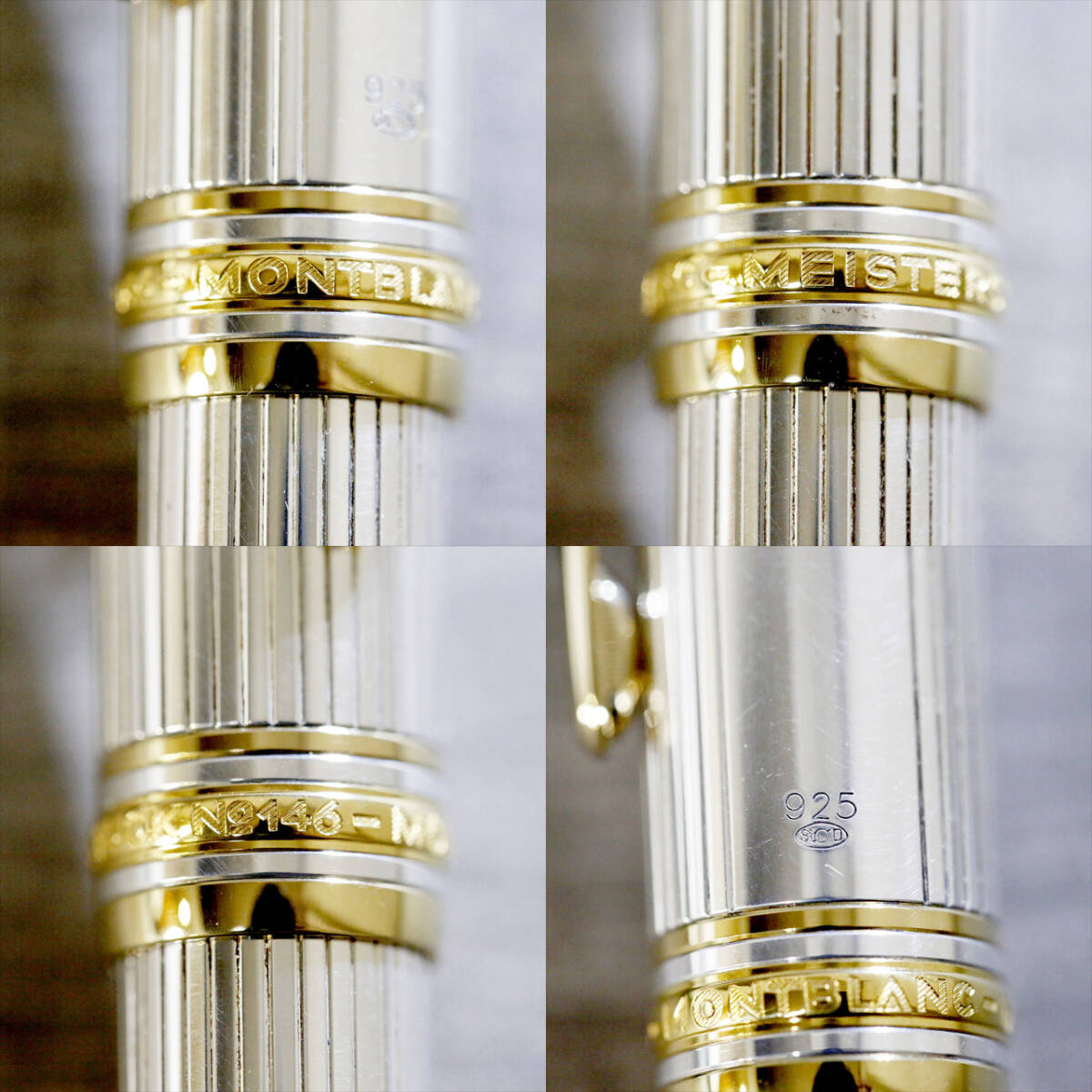 美品】モンブラン 万年筆 1468 ソリテール シルバー 925 送料