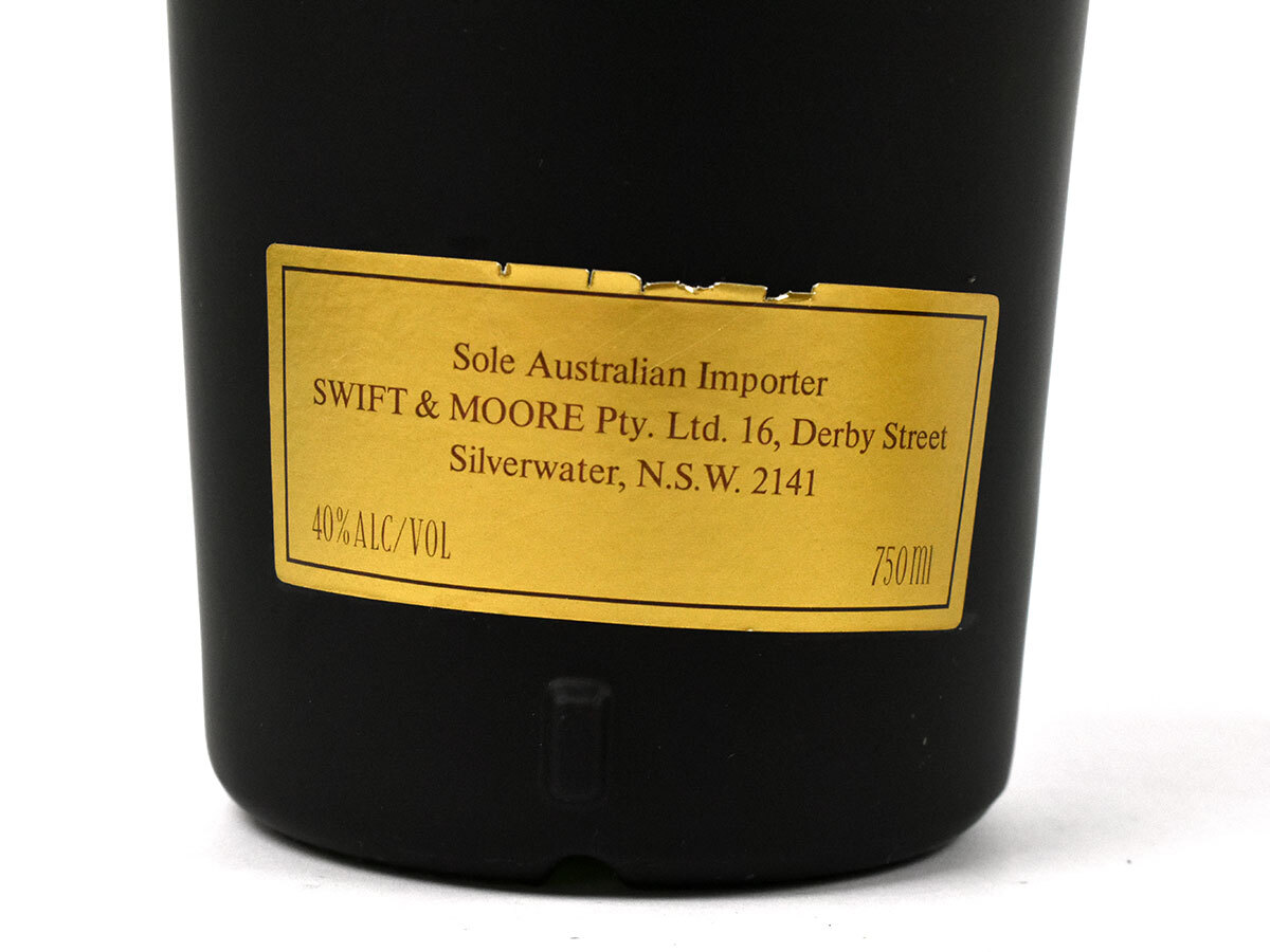 241325古酒〇未開栓 ヘネシー ナポレオン ブラスドール コニャック