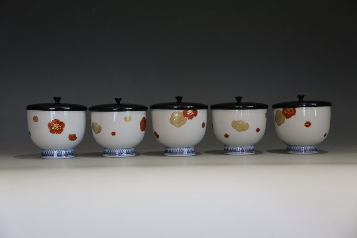 茶道具 百人一首 錦山窯 吉田美統 茶碗 九谷焼 人間国宝 金彩絵付け