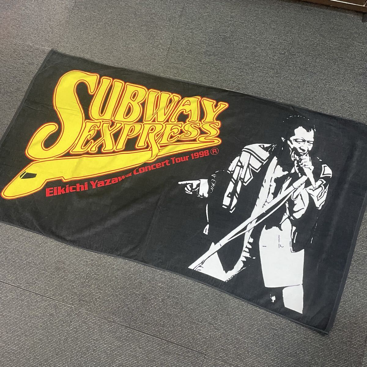 矢沢永吉 1998年ツアー サブウェイエキスプレス スペシャルビーチ