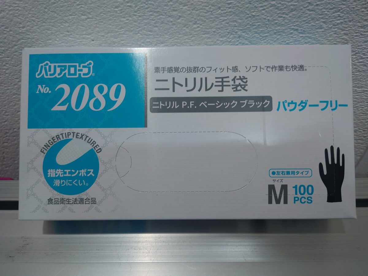 ツキ MCM ウサギデザイン パスポートケース MCM エムシーエム