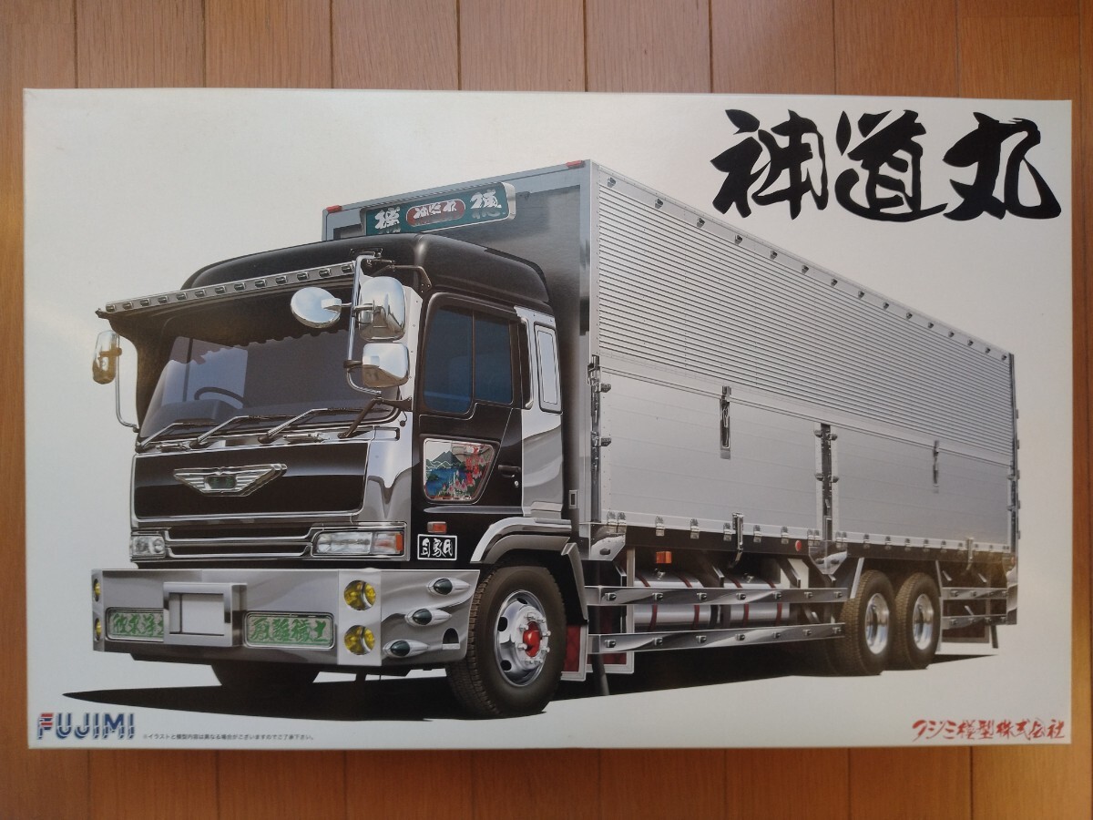 フジミ 1/32 トラック 神道丸 フジミ 1/32 トラック番外 神道丸