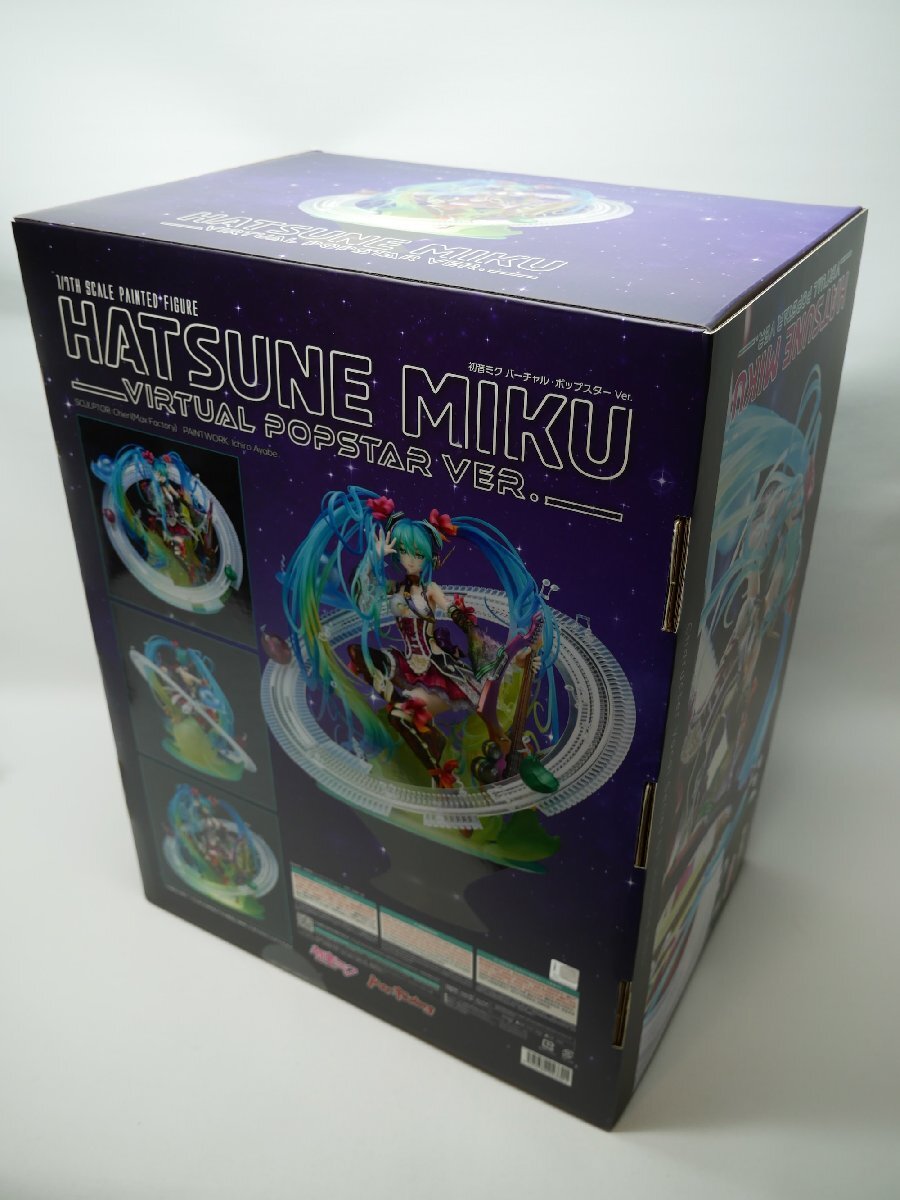 未開封品 マックスファクトリー 初音ミク バーチャル ポップスターVer 1/7
