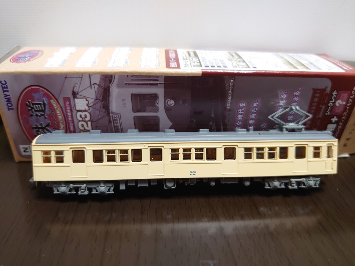 Nゲージ鉄道模型＜秋の東武鉄道祭り！＞鉄道コレクション 第23弾東武