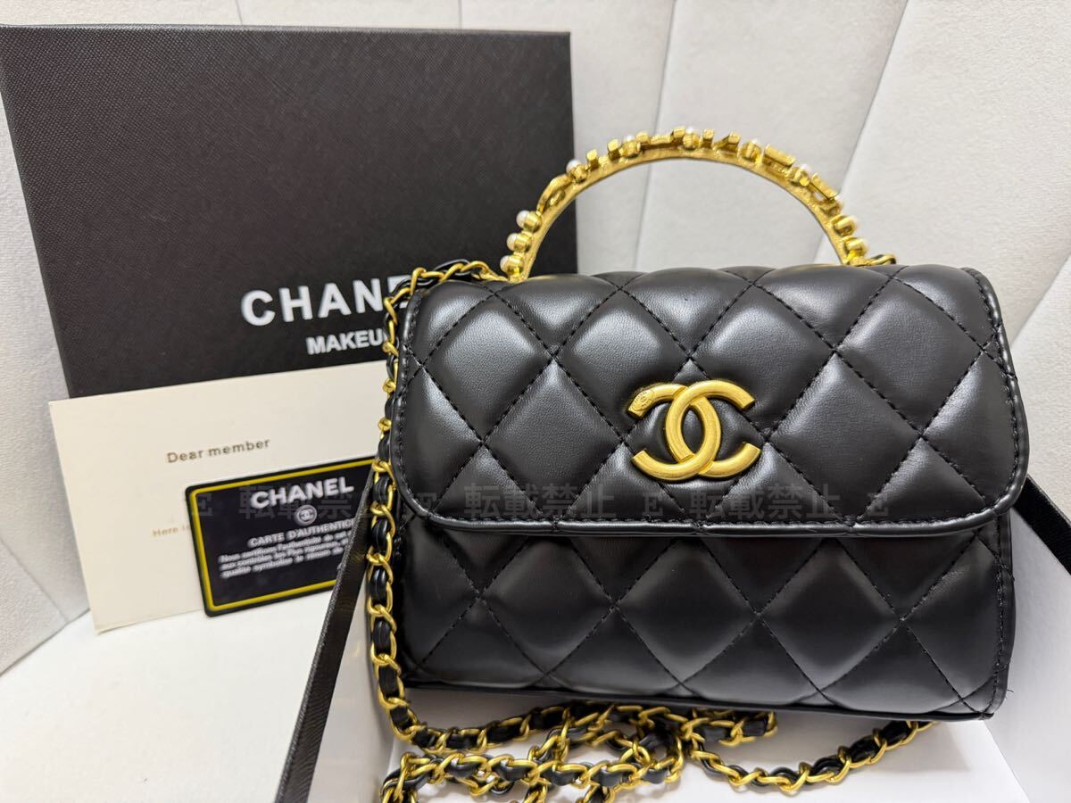 CHANEL キルティング持ち手パール＆ビジューロゴショルダー 未使用