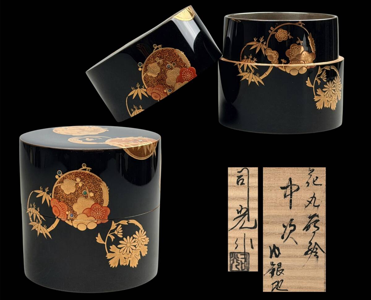 EVANGELION UNIT-03 魅惑の盾セット Amazon.com: Bandai Hobby - Neon