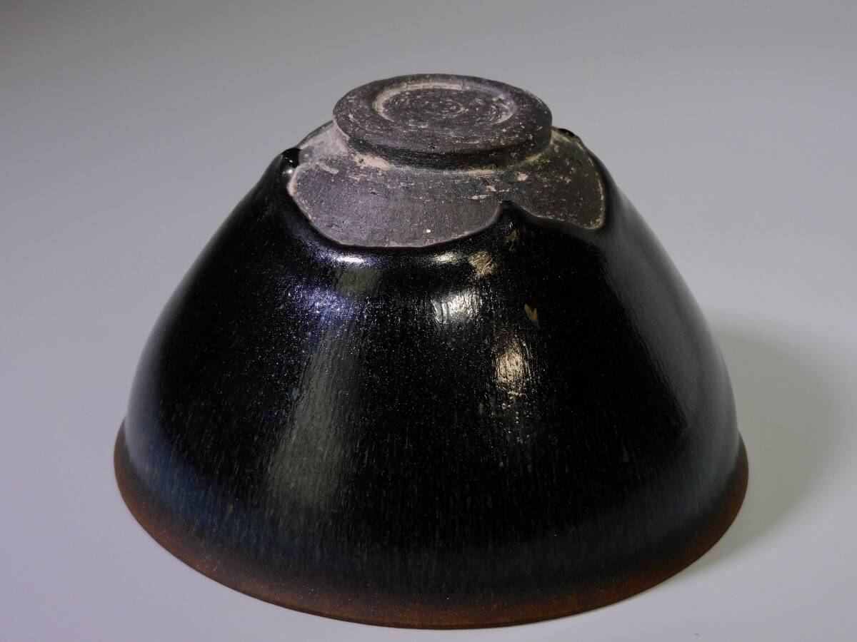 宋時代 建窯 兎豪天目茶碗 宋