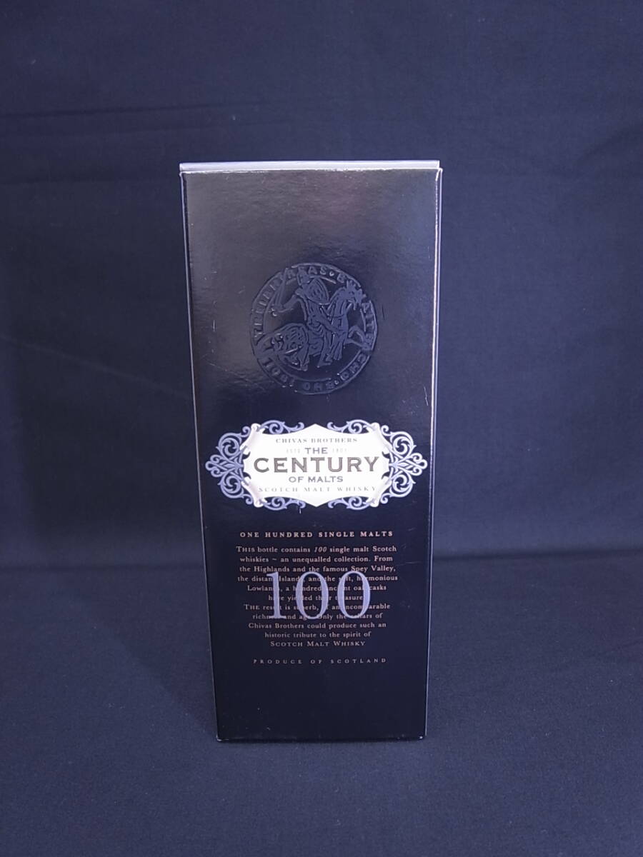 1円〜[未開栓古酒]CHIVAS BROTHERS お買い得品 シーバスブラザーズ ザ