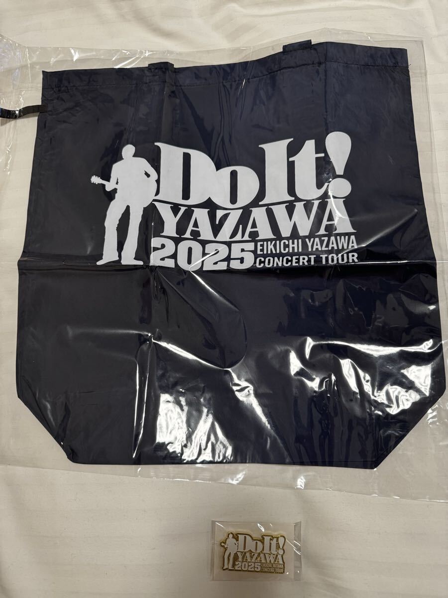 矢沢永吉SS席限定グッズ