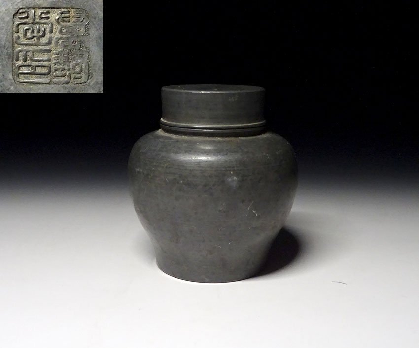 時代物 煎茶道具◇古錫製 錫茶入 大茶壺 ◇ 大茶心壺