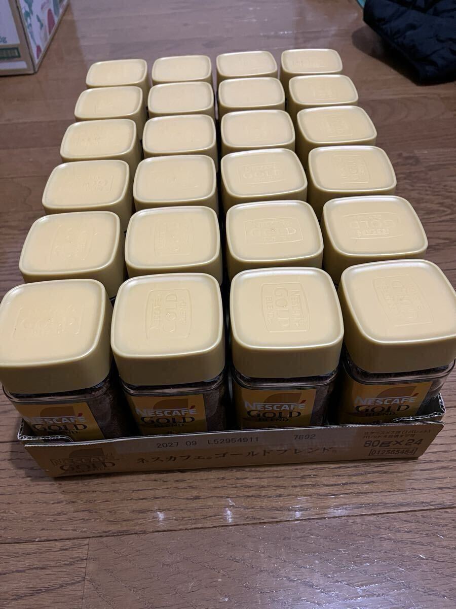ネスカフェゴールドブレンド 80g 24本セット 1ケースネスカフェ
