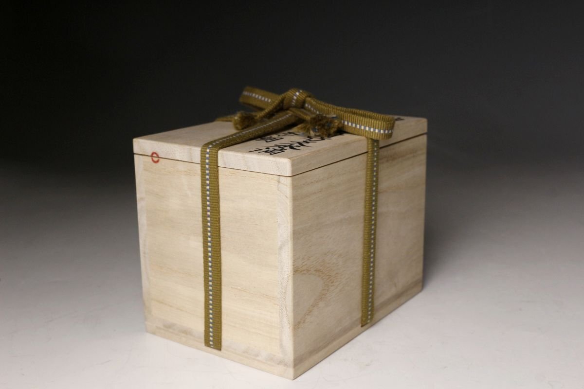 LIG】李朝時代 釉裏紅染付竹文水滴 箱付 書毒具