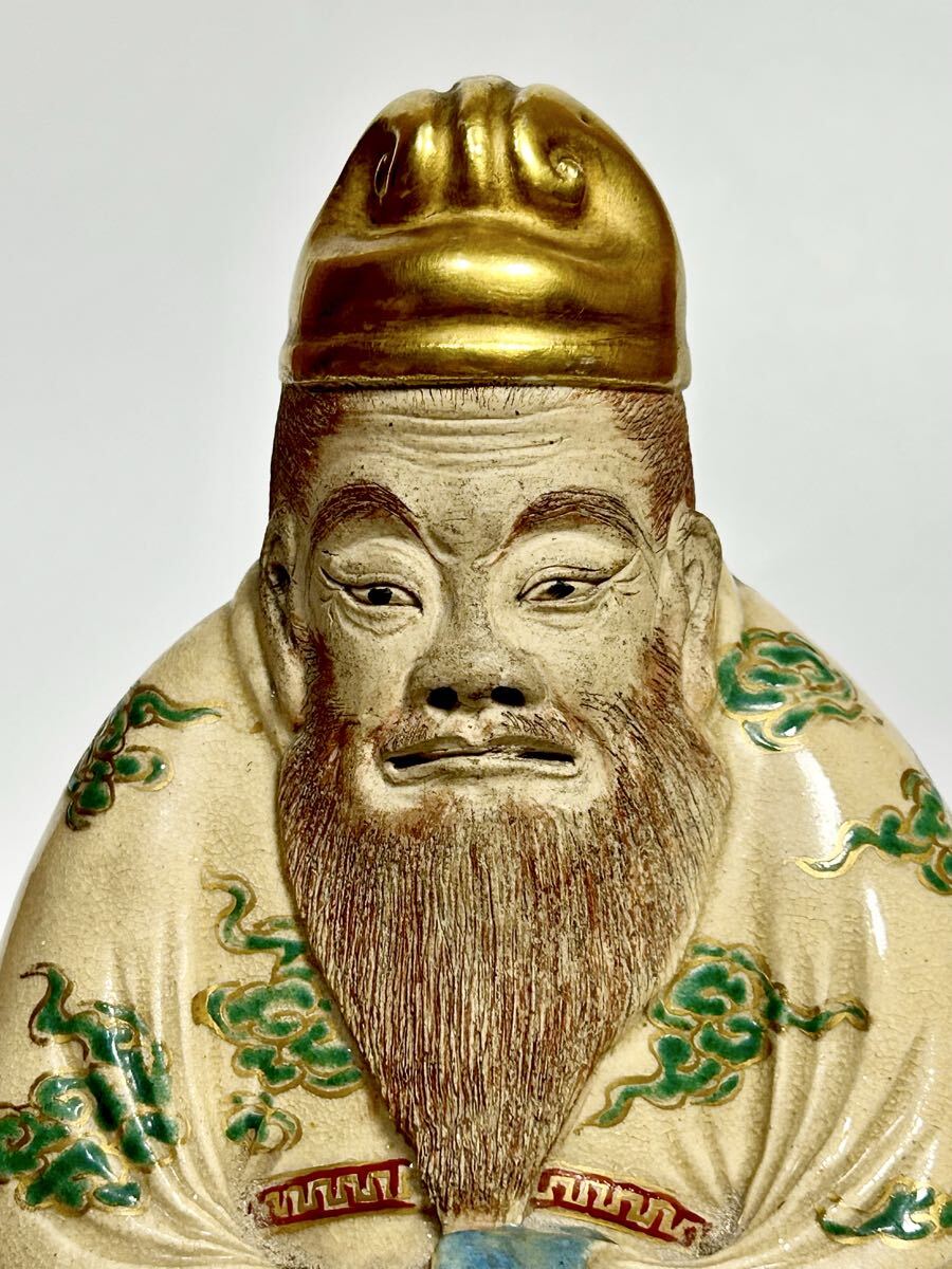 雲林院 寶山 泰平寶山 関羽像 明治6年作 Bowesコレクション 京焼 粟田焼