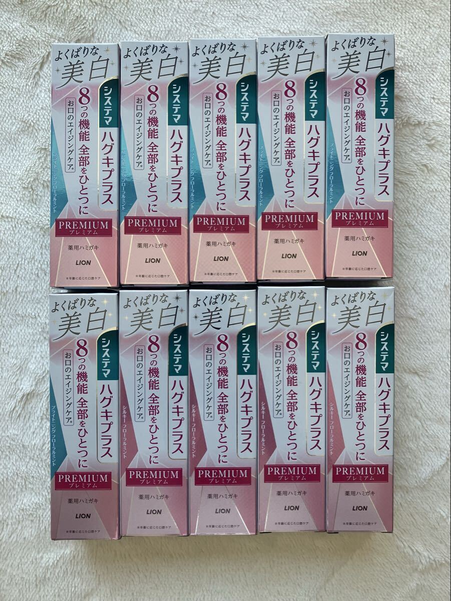 いろはにほへと 輪島塗 金縁 煮物椀 5客 / 朱漆 漆器椀 懐石椀