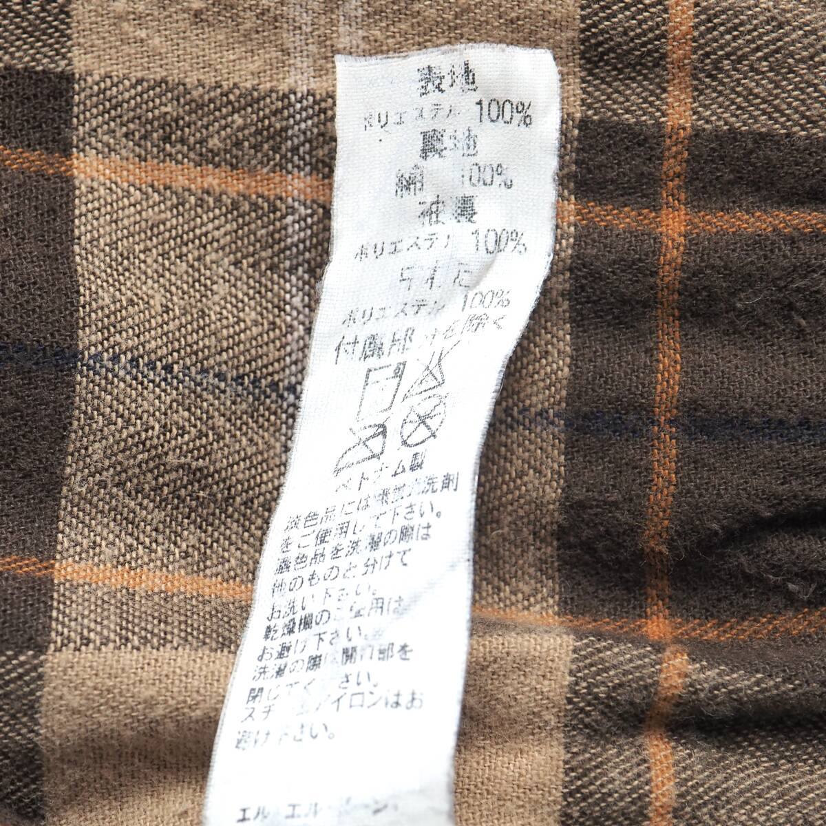 エルエルビーン L L Bean スイングトップ スエード風 裏地チェック柄