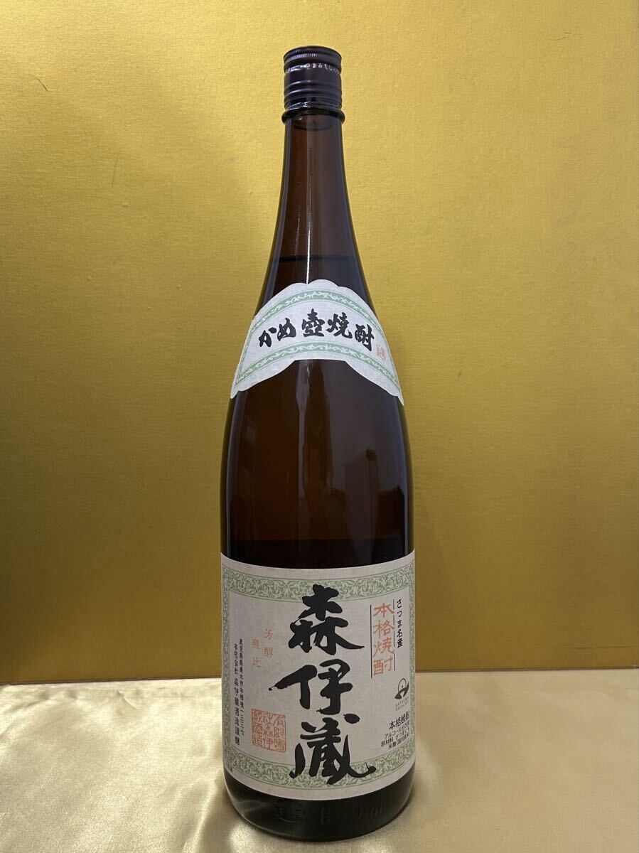 未開栓】森伊蔵 1800ml/1.8l 25% 森伊蔵酒造 本格焼酎 かめ壺焼酎