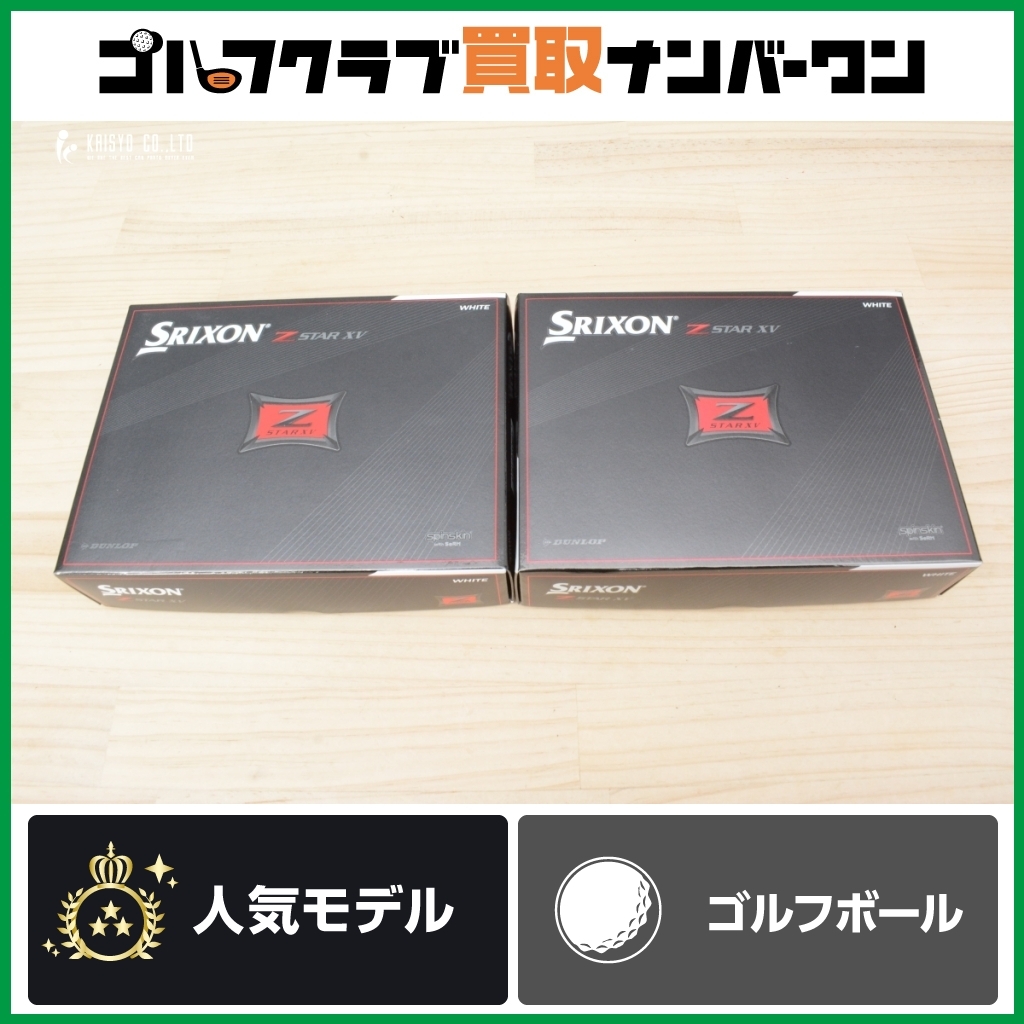 オカモトヤ × HASE硝子工房 ガラスペン すずのね short 購入 Autumn