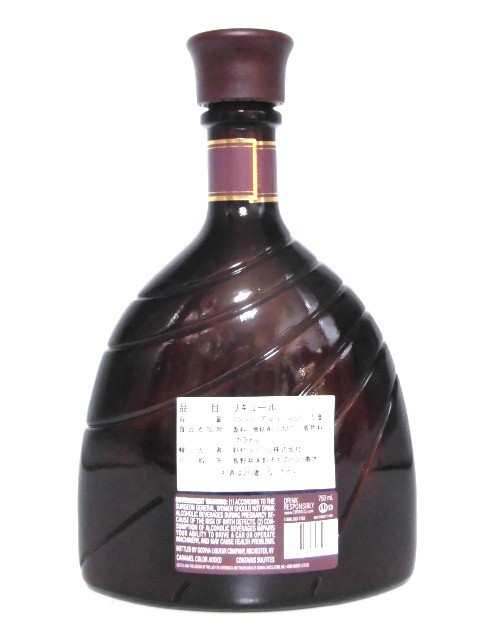 L2】ゴディバ チョコレートリキュール 正規品 750ml Amazon.co.jp