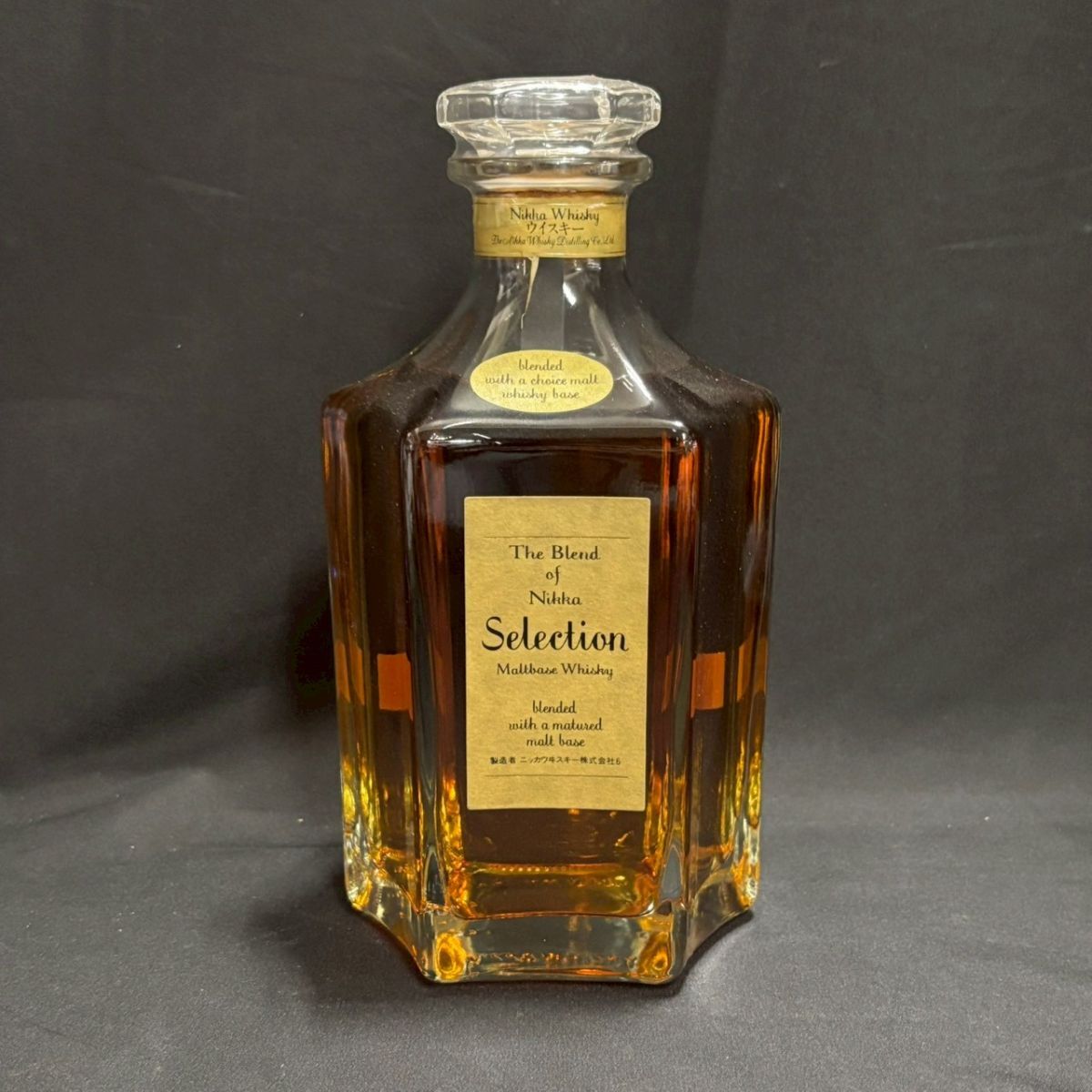 ◇未開栓 NIKKA WHISKY ニッカウイスキー 樽出しブランデー原酒